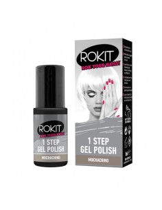 HOMEDICS ROK-UVG 5ML-MO GEL GRIGIO SCURO