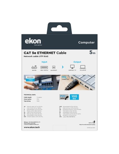 EKON 25468 CAVO RETE UTP 5E 5,0M GRIGIO