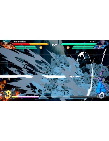 DRAGON BALL FIGHTERZ PS5