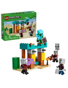 LEGO MINECRAFT PATTUGLIA NEL DESERTO DELLA BESTIA