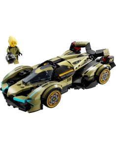 LEGO SPEED CHAMPIONS SUPER CAR     LAMBORGHINI LAMBO V12 VISION GT