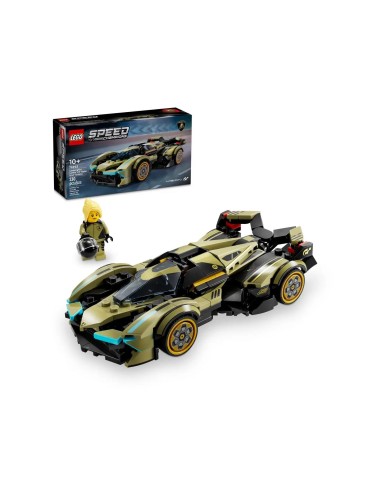 LEGO SPEED CHAMPIONS SUPER CAR     LAMBORGHINI LAMBO V12 VISION GT
