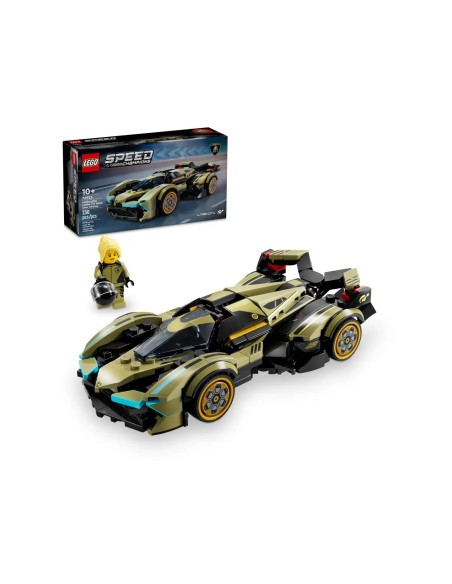 LEGO SPEED CHAMPIONS SUPER CAR     LAMBORGHINI LAMBO V12 VISION GT