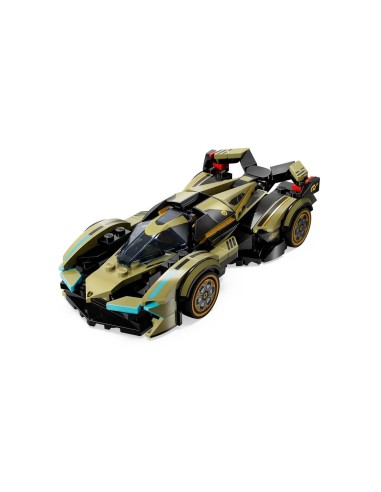 LEGO SPEED CHAMPIONS SUPER CAR     LAMBORGHINI LAMBO V12 VISION GT