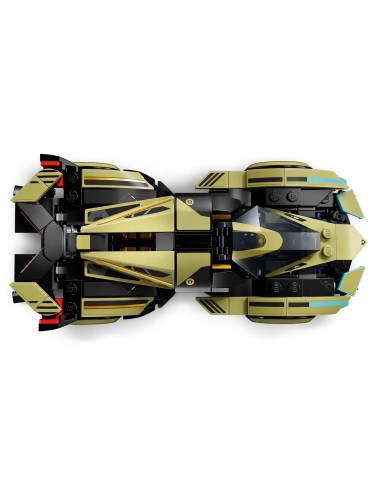 LEGO SPEED CHAMPIONS SUPER CAR     LAMBORGHINI LAMBO V12 VISION GT