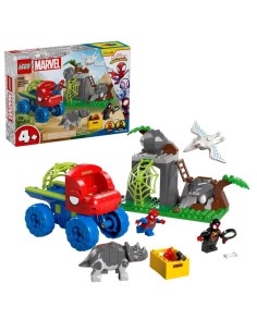 LEGO SPIDEY TEAM SPIDEY: SALVATAGGIO SU DINO-RUSPA