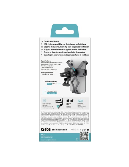 SBS TESUPGRAVSTD SUPPORTO AUTO GRAVITY PER BOCCHETTA D'AREAZIONE
