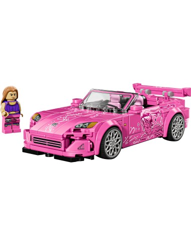 LEGO SPEED CHAMPIONS 2 FAST 2      FURIOUS HONDA S2000