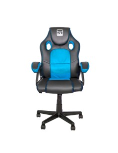 XTREME GAMING CHAIR MX-12 KOR