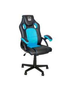 XTREME GAMING CHAIR MX-12 KOR 2