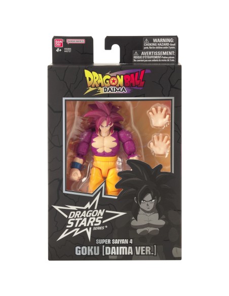 DRAGON BALL FIGURINE DRAGON STAR   SERIES 17CM - DAIMA MIX