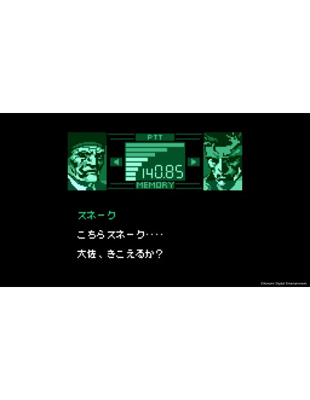 METAL GEAR SOLID: MASTER COLLECTIONDAY ONE EDITION PS5