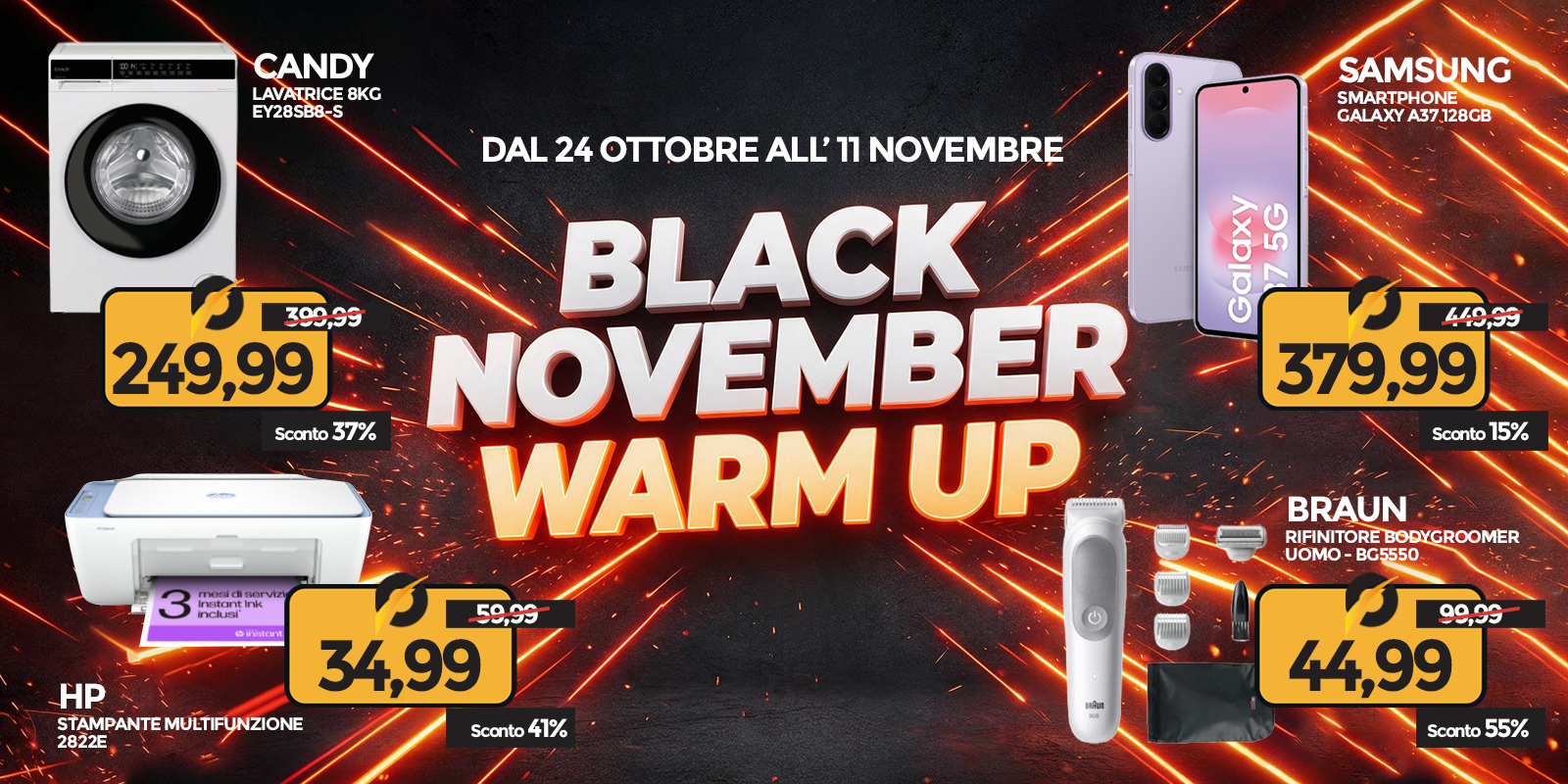 promo